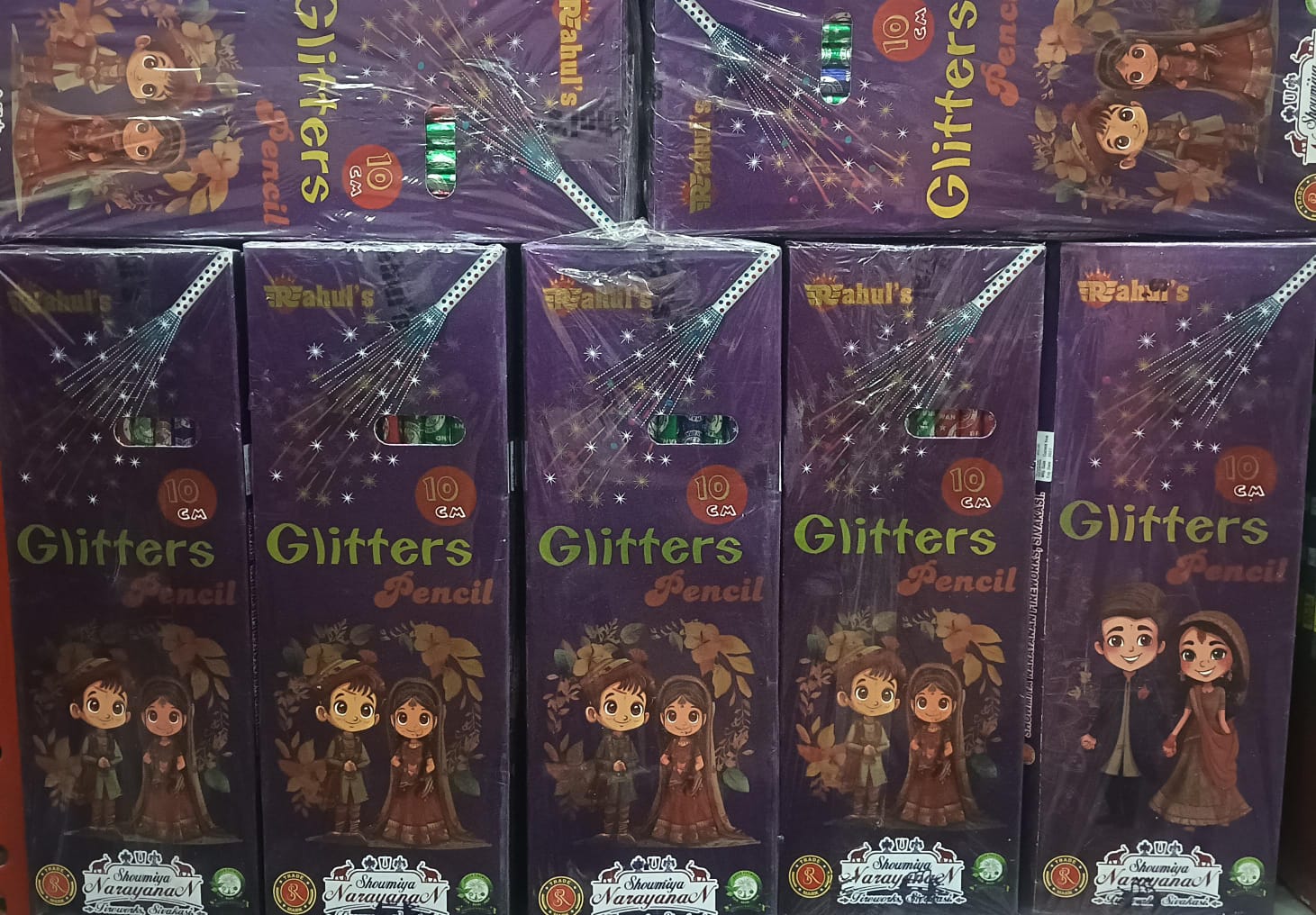 SK Pyro Park 10CM PENCIL